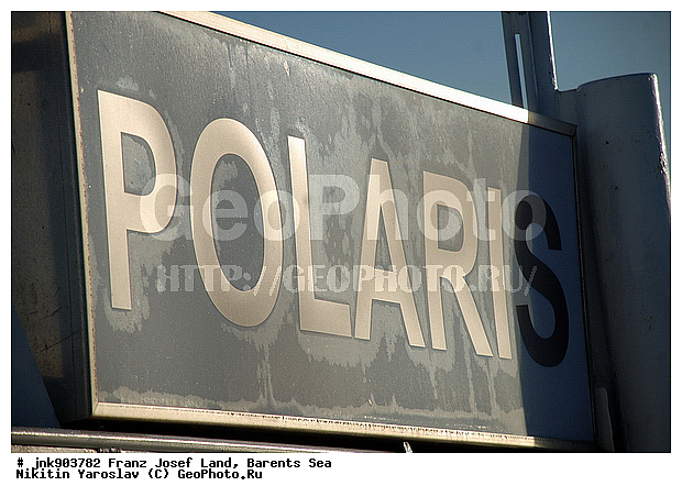 �������, ��������� ����, ��������� �����, �������, �����������, ������� ������, �����, ��������, ������� �����, �������, �������� ����, �����, ������