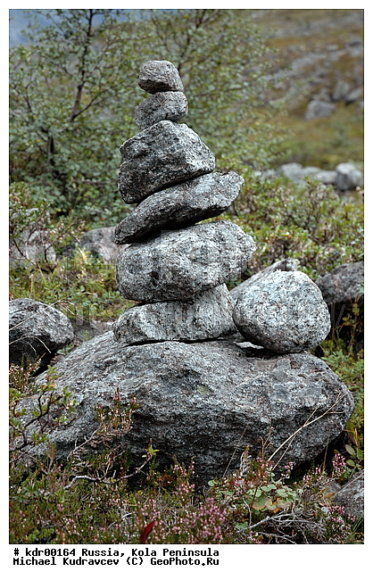 �������, ��������, ������, ����, �����, �����, ������