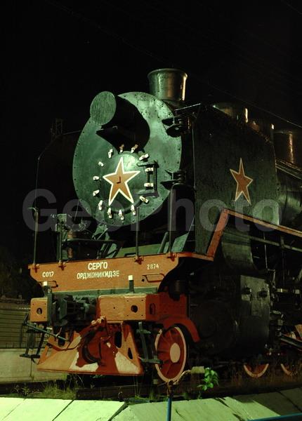 ����������, ���������� �������, ������, ����, ����� ������������, ������, ����� ����������, �������� ������, ���������������, ��������������� ���������, ������, �������� ����������, ������ ������, ����, ��������, �������, �������, �������