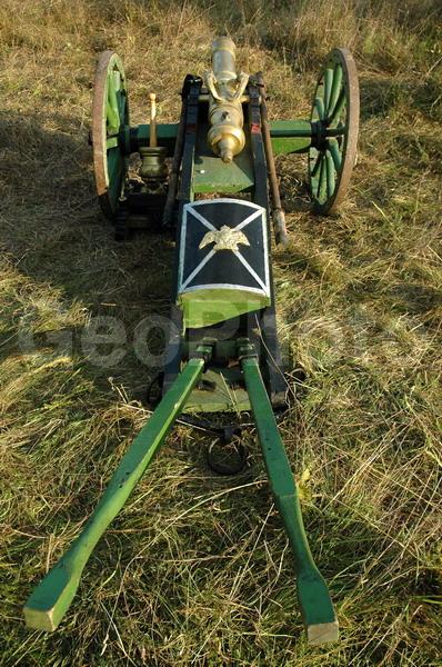 ��������, ������������� �����, �����, �������, �����, ������-������������ �������������, ������-������������, �����, ����, ������������, �������������, �������, �����, �������������, �������, ��������, �������, ������������, ��������, ���������, �����������, ���