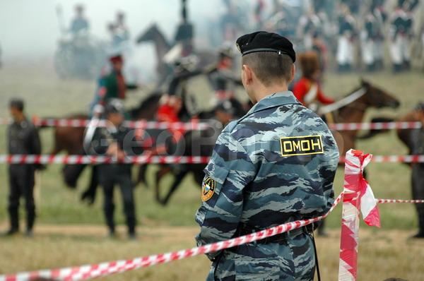 ��������, ����, ������������� �����, �����, ������, �������, �����, ������-������������ �������������, ������-������������, �����, ������, ������������, ������, �����, ����������, ������, ��������, �������������, �������, �������������, �������, ��������, �������, ������������, ��������, ���������, �����������, ���