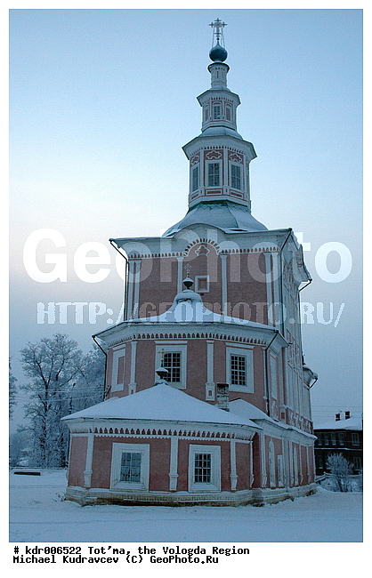 ����������� �������, �������������� �������, ������, ������� �����, ������, �����������, ����, �����, �����, ����� ������, ����, ����� �����, �����, ��������, �����������, ���������, �������, �������, �����, ������, ��������� �������, ����, ������������, �������, ������