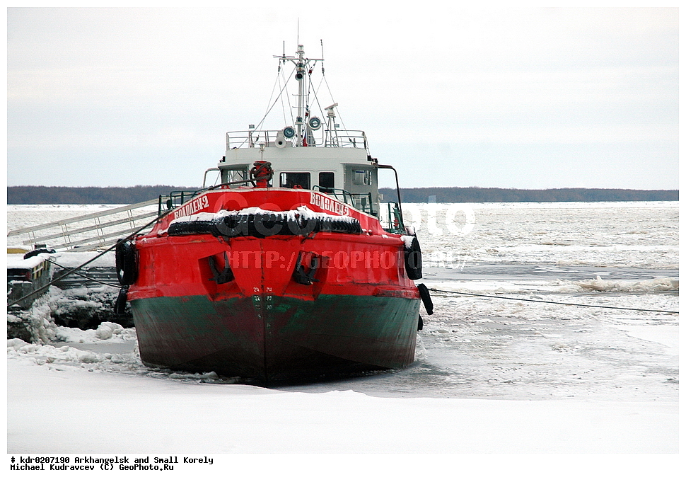 �����������, ����� ������, �����, ������������� �������, �����������, ������