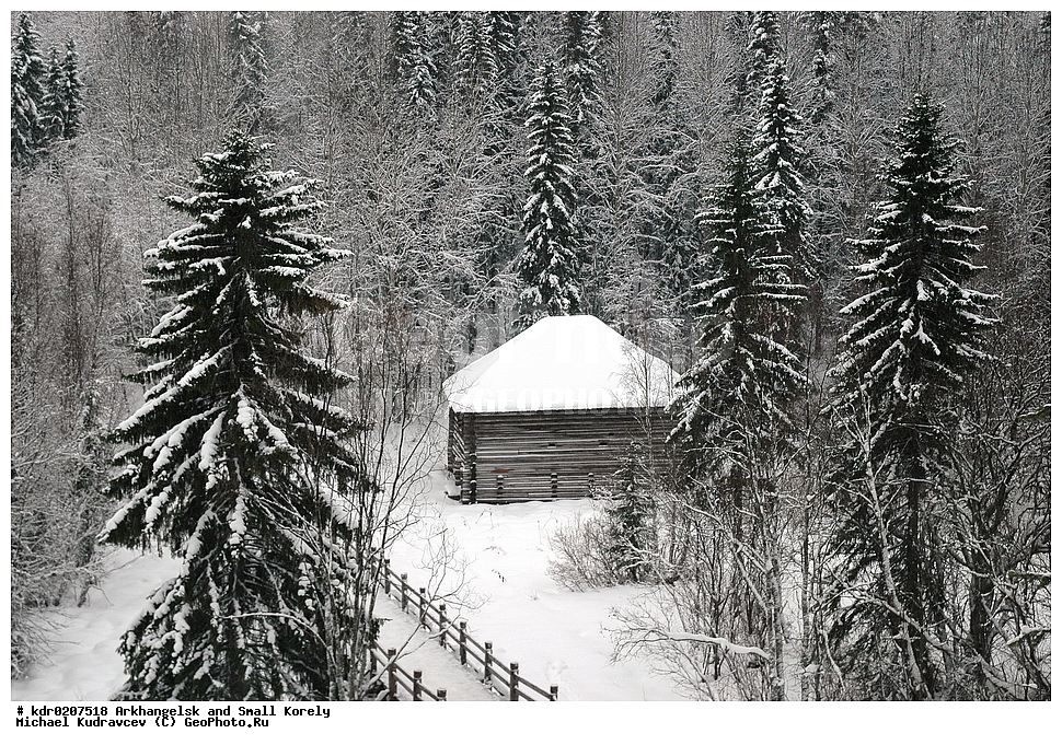 �����������, ����� ������, �����, ������������� �������, �����������, ������