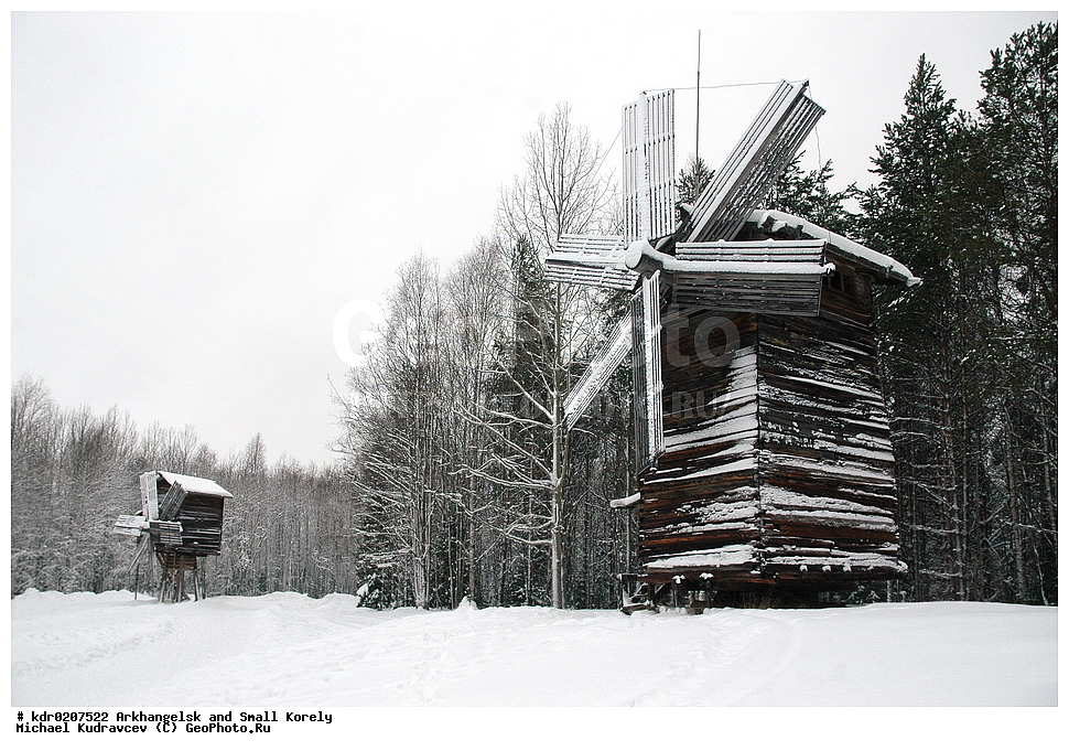 �����������, ����� ������, �����, ������������� �������, �����������, ������