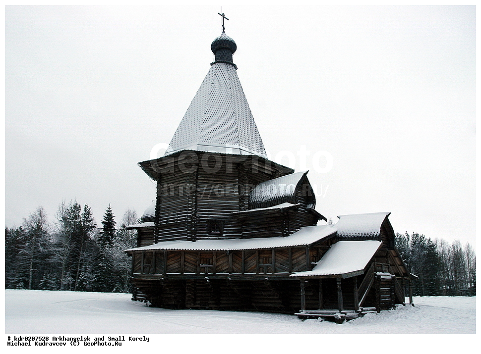 �����������, ����� ������, �����, ������������� �������, �����������, ������