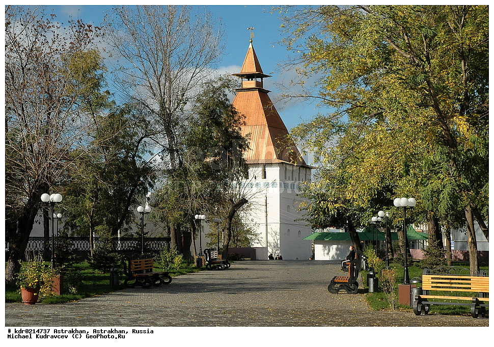 �����������, ��������� ������, ���������, ������������ �������, ������