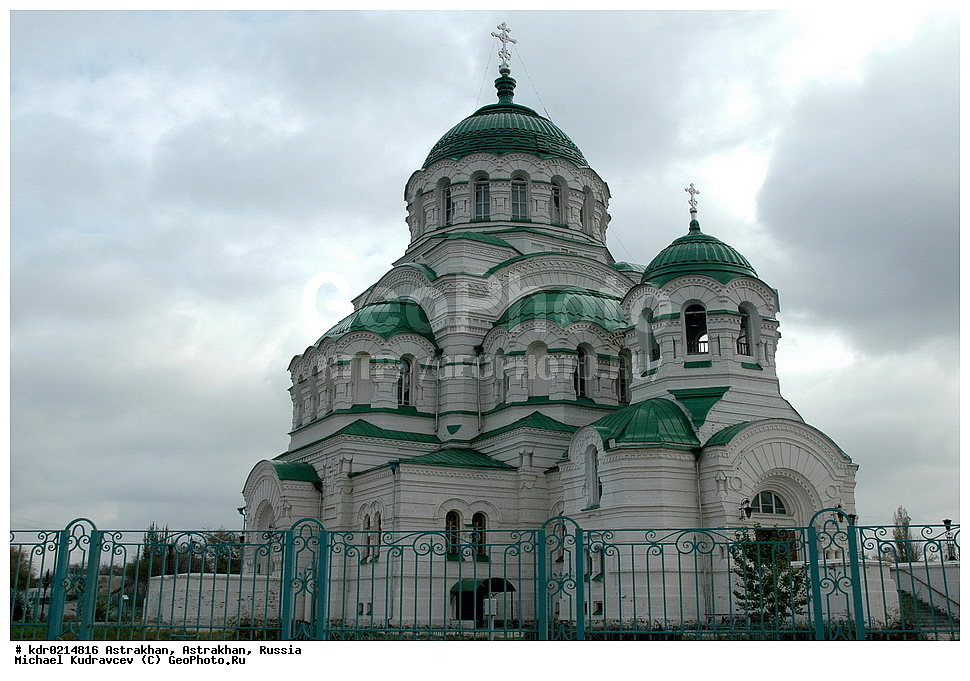 �����������, ��������� ������, ���������, ������������ �������, ������