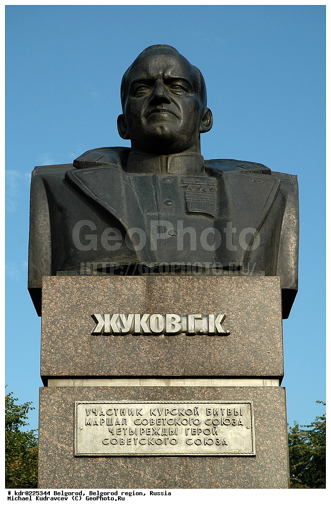 �����������, ��������� ������, ��������, ������������ �������, ������