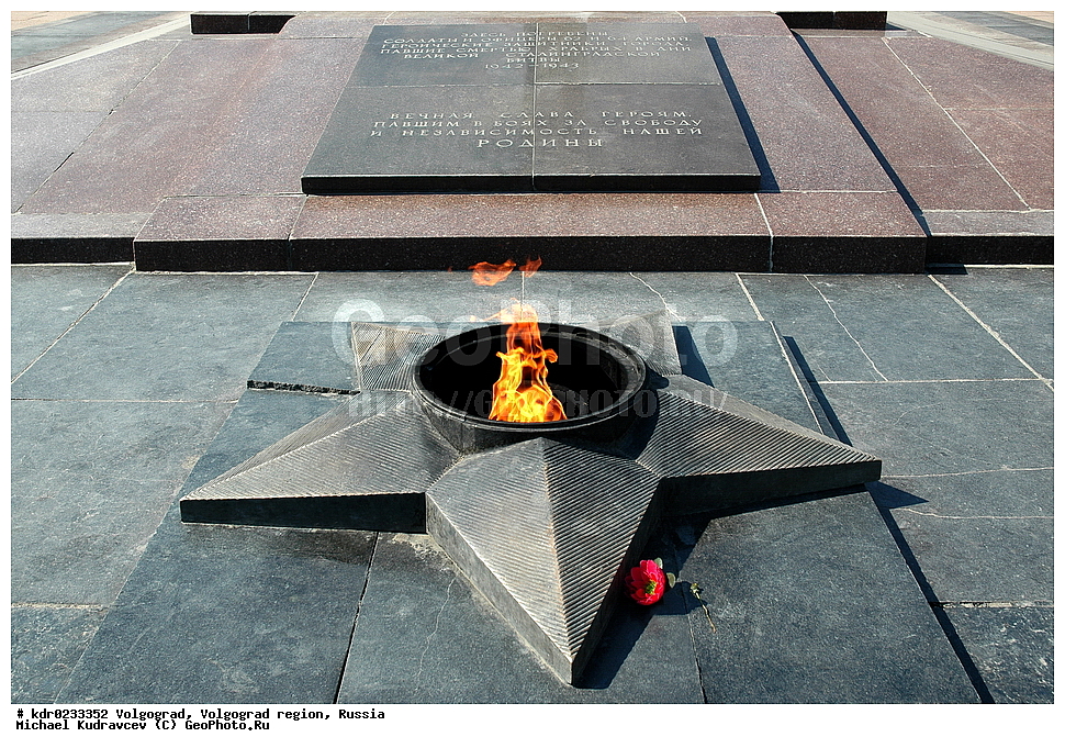 �����������, ��������� ������, ���������, ������������� �������, ������