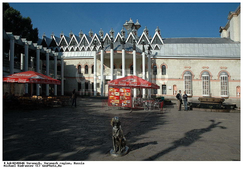 �����������, ��������� ������, �������, ����������� �������, ������