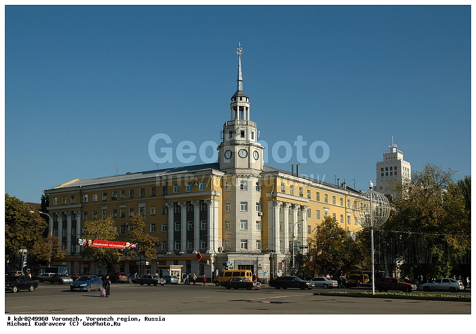 �����������, ��������� ������, �������, ����������� �������, ������