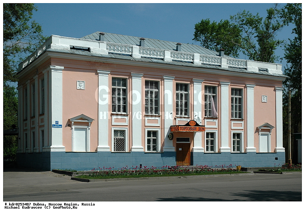 �����������, ��������� ������, �����, ���������� �������, ������