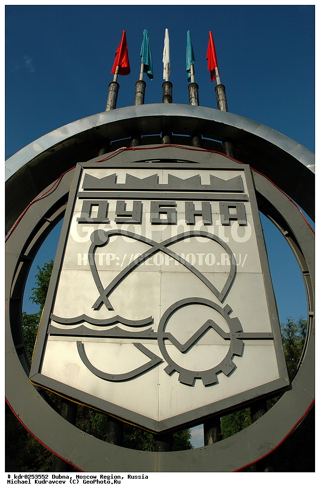 �����������, ��������� ������, �����, ���������� �������, ������