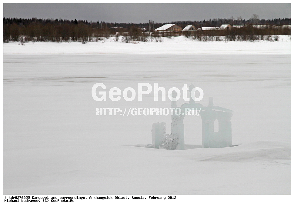 �����������, ��������� ������, ���������, ������������� �������, ������, �������, 2012 ���