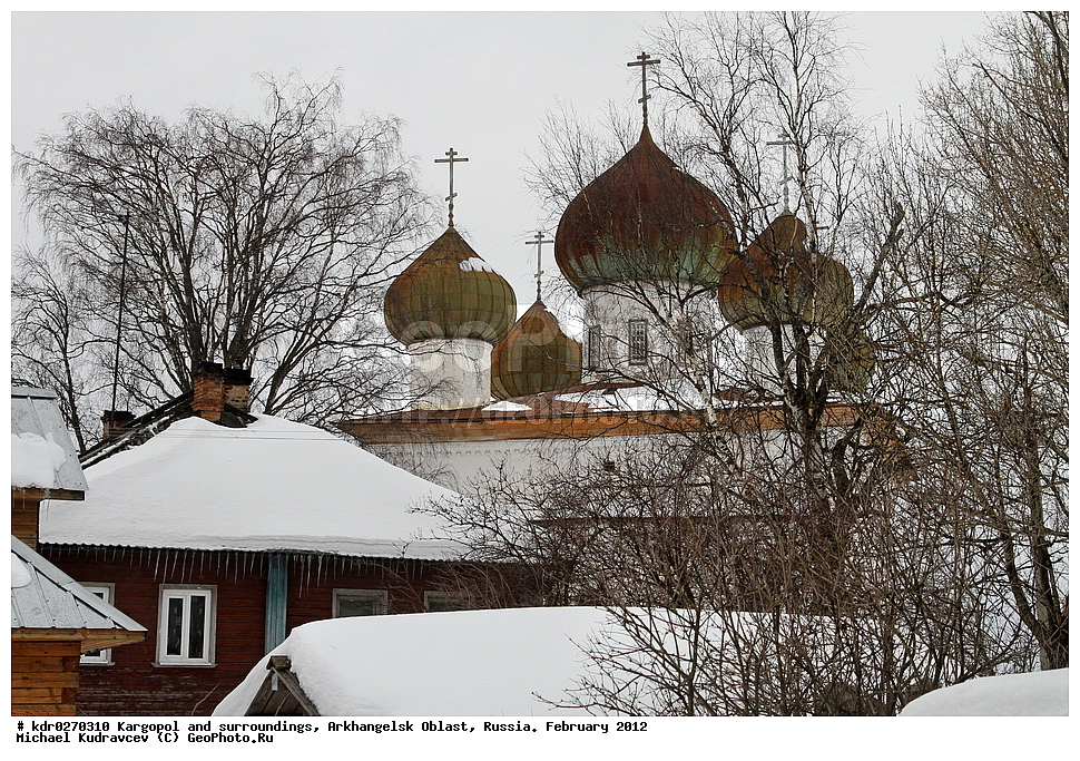 �����������, ��������� ������, ���������, ������������� �������, ������, �������, 2012 ���