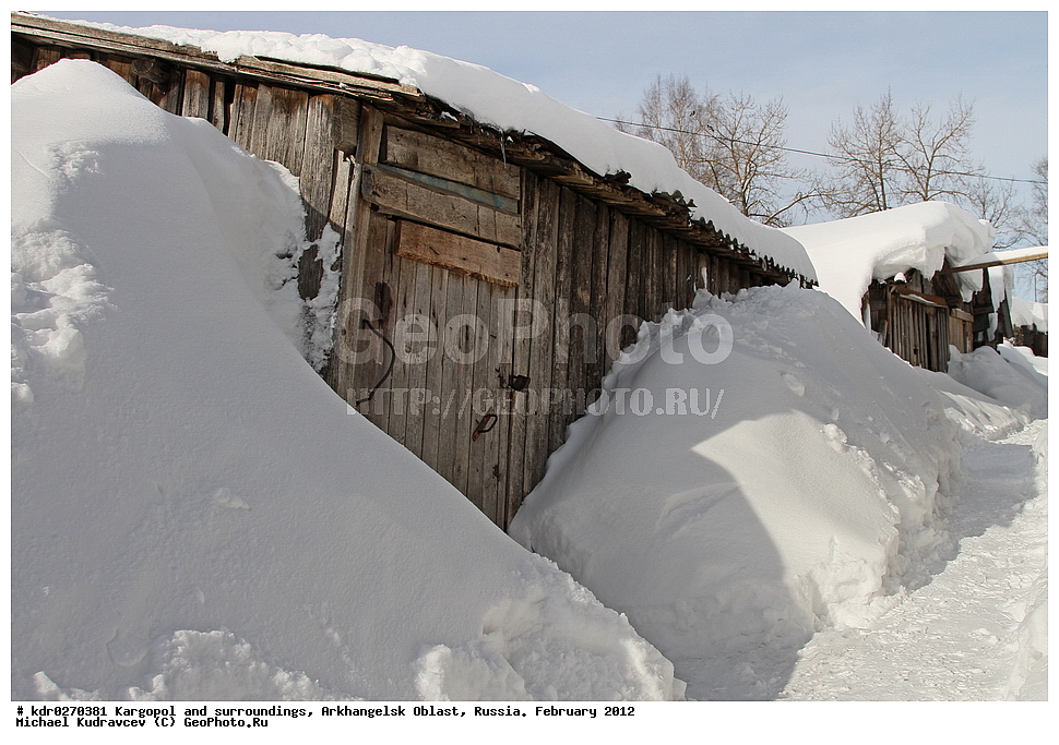 �����������, ��������� ������, ���������, ������������� �������, ������, �������, 2012 ���