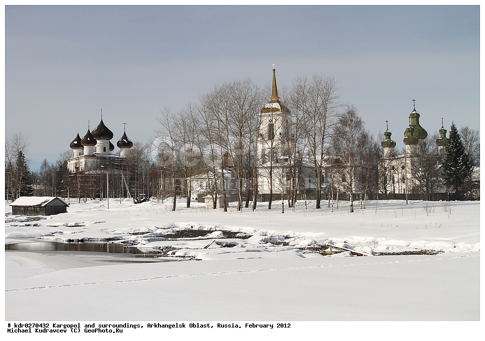 �����������, ��������� ������, ���������, ������������� �������, ������, �������, 2012 ���