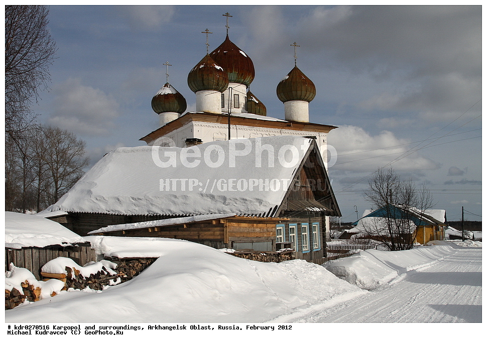 �����������, ��������� ������, ���������, ������������� �������, ������, �������, 2012 ���