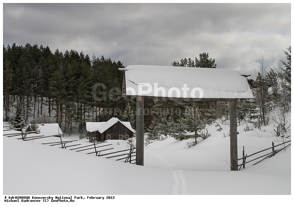 ����������� ������������ ����, �������, 2012 ���, ���������� ���������, ������, ��������, ������������� �������, ������