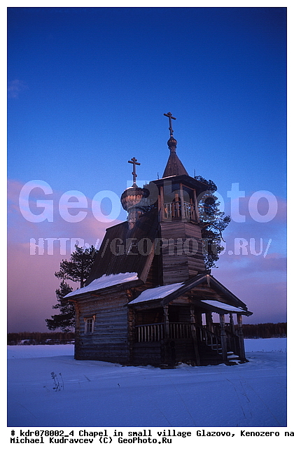 �������, ��������, ������������ ����, �������