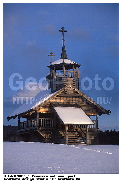 ��������, ����, ������������ ����