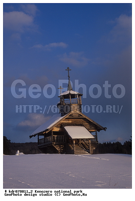 ��������, ����, ������������ ����