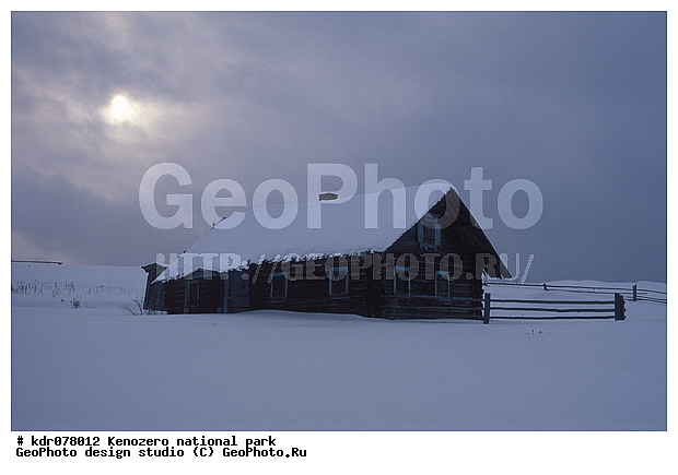 ��������, ����, ������������ ����