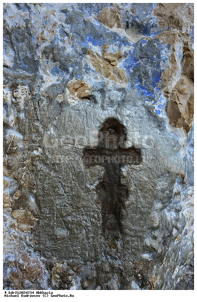 �������, ���������� �������