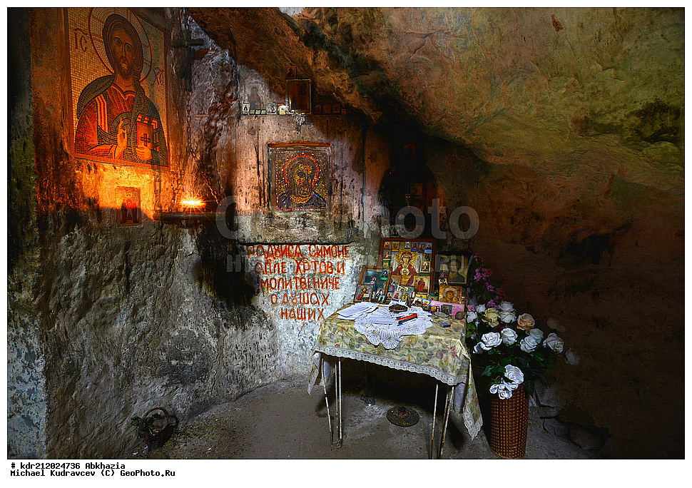 �������, ���������� �������