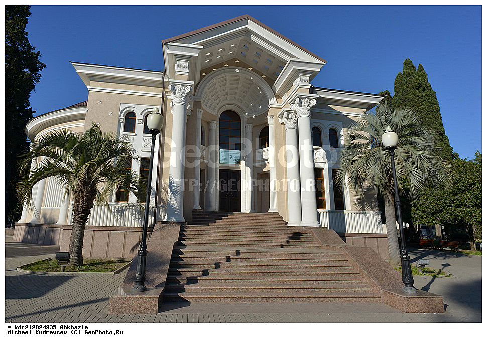 �������, ���������� �������