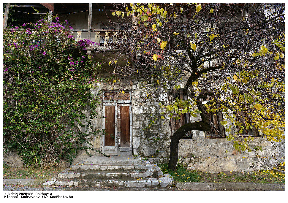 �������, ���������� �������