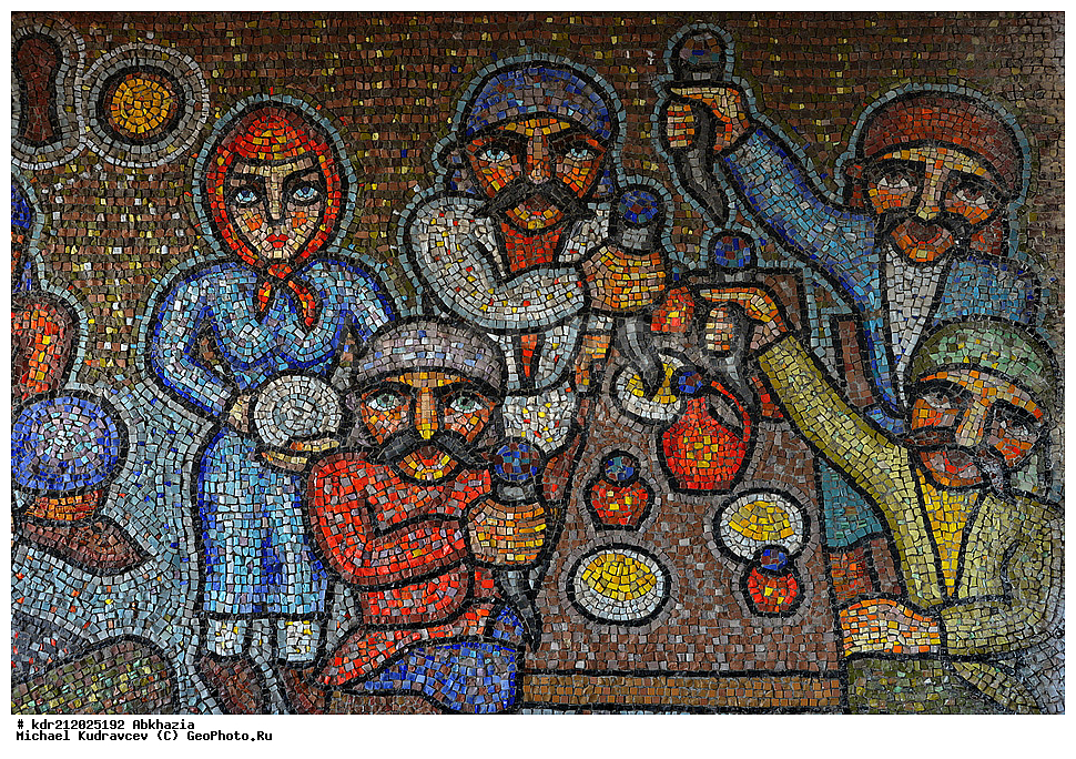 �������, ���������� �������