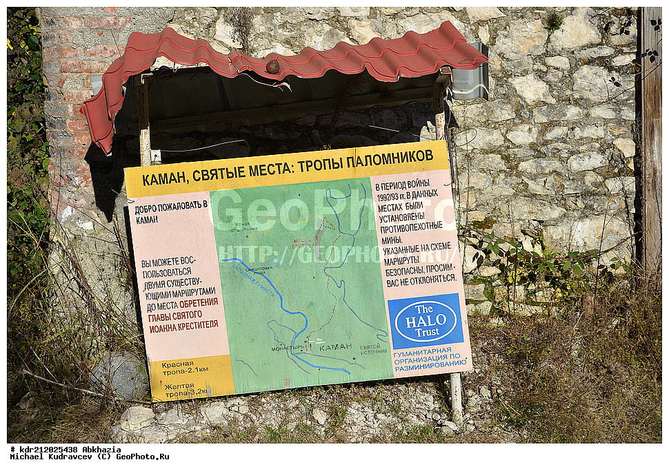 �������, ���������� �������, �������, ������������, �����������, �����, ������, �����, ������, ���������, ������, ����������, ����� ��������, ����, �������,