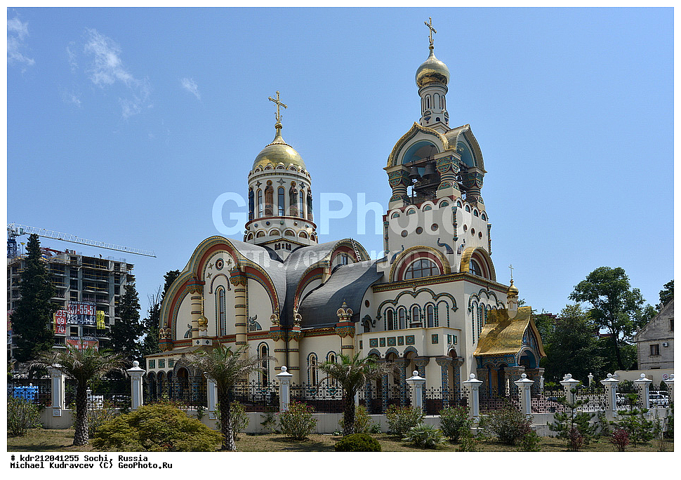 ������������� ����, ��������� �����, ����