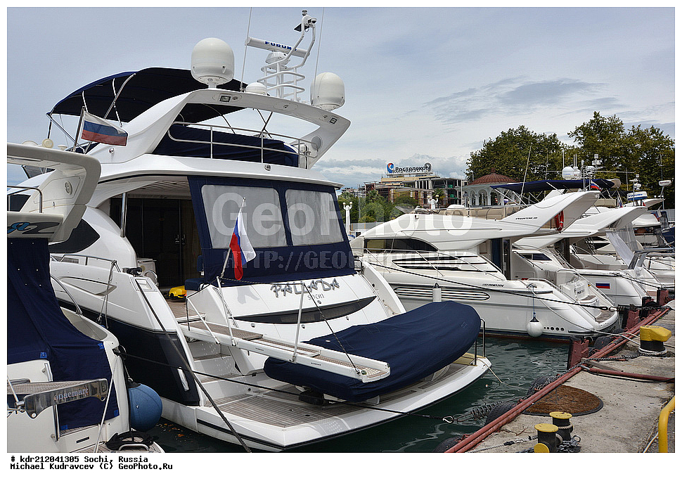 ������������� ����, ��������� �����, ����