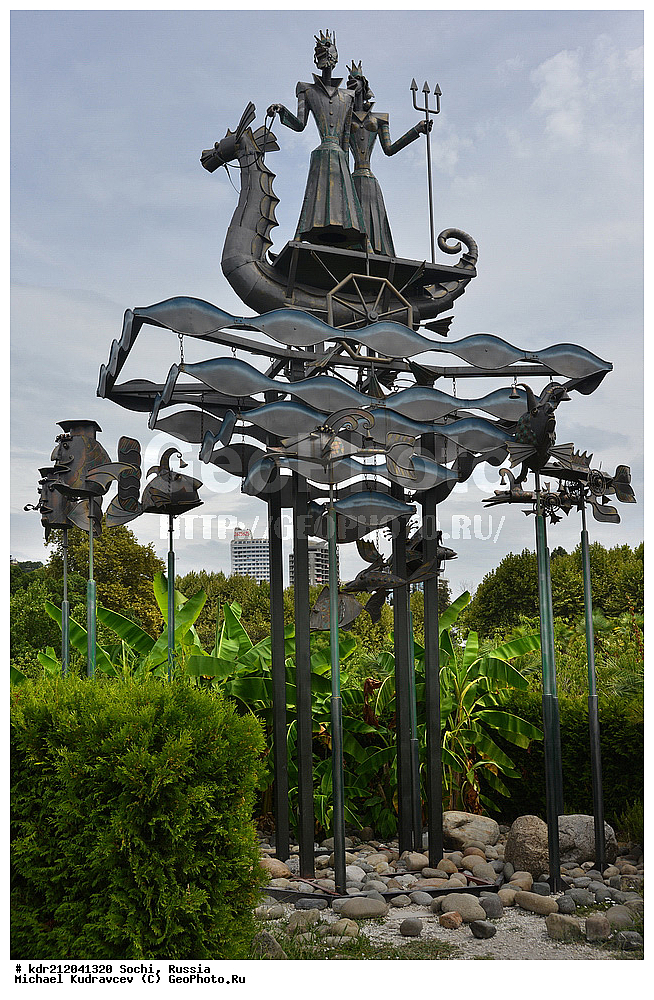 ������������� ����, ��������� �����, ����