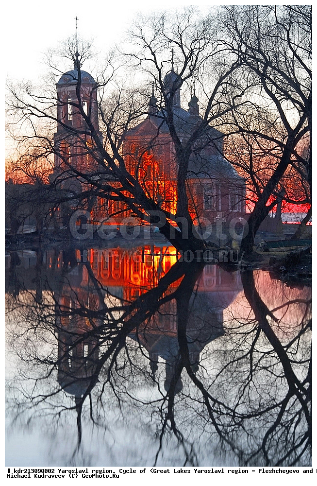 ����������� ������� 