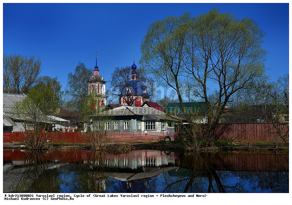 ����������� ������� 