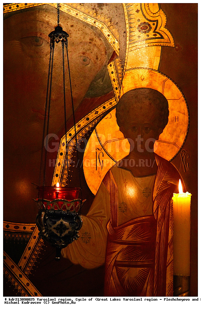 ����������� ������� 