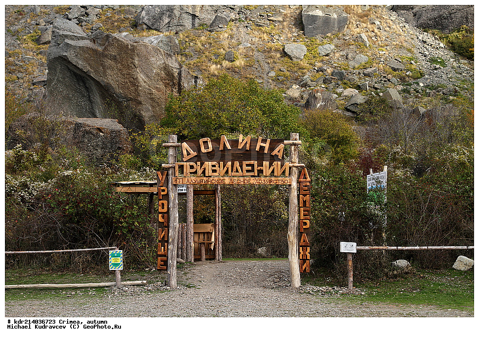 ����, �����, ����, �����, �������, ����, �����, 2012,  ����, ����, ������ ����, ���� ��������, ��������, ��������, �������, ����-������, ������-����, ��������� ����, �����, ������������, ������, �������, �������, ��������, �������������, ������ �����, 