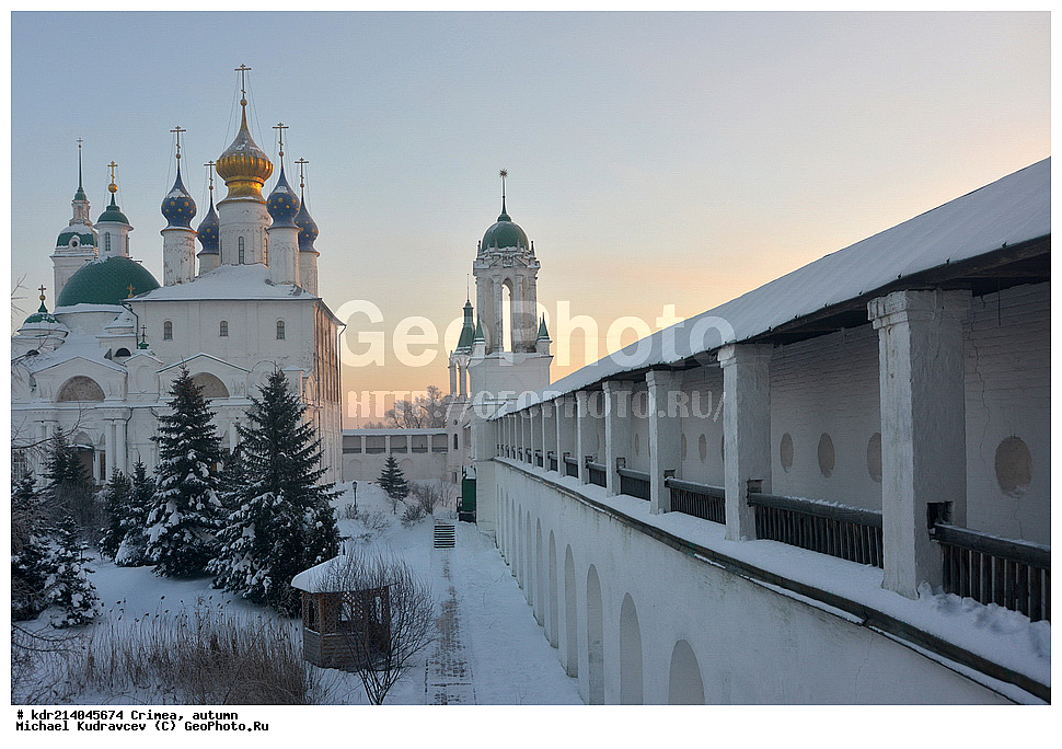 ������, ���������� ���������, ����������� �������, ������, ������ �������, �����, �����������, ������������, �������, �����, ����, �����-����������� ������������� ���������, ���������, ���������� �����������, �����-����������� ��������� ���������, �����, �����, �������, �����, 

, ���������� ������, �����������, 2014,