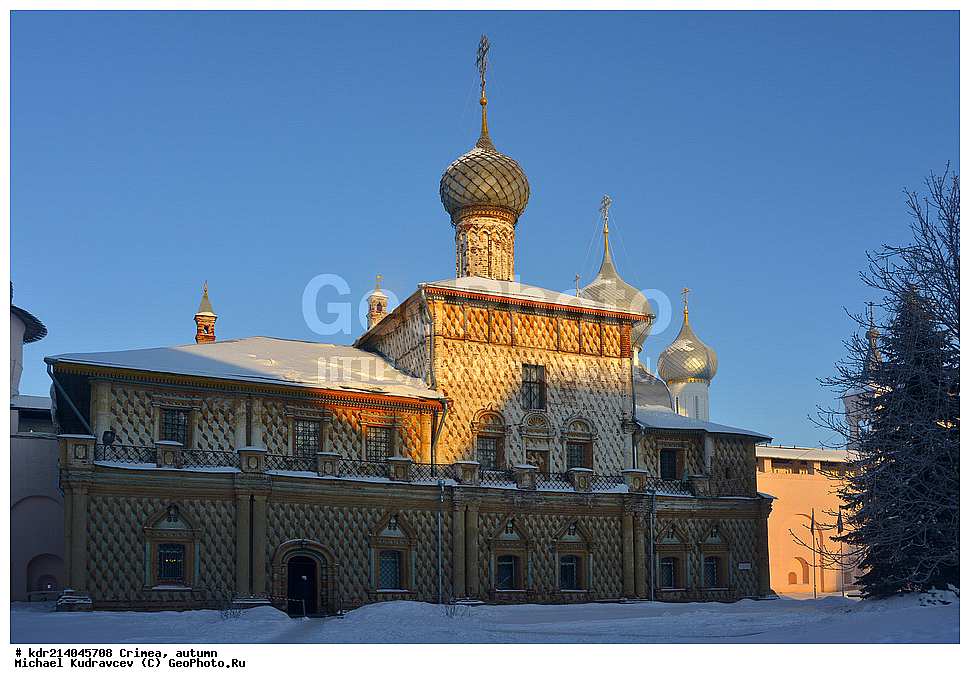 ������, ���������� ���������, ����������� �������, ������, ������ �������, �����, ������, ����������, �����������, ������������, �������, �����, ����, �������, ����, ���������� ������,, ���������� ������, �����������, 2014,