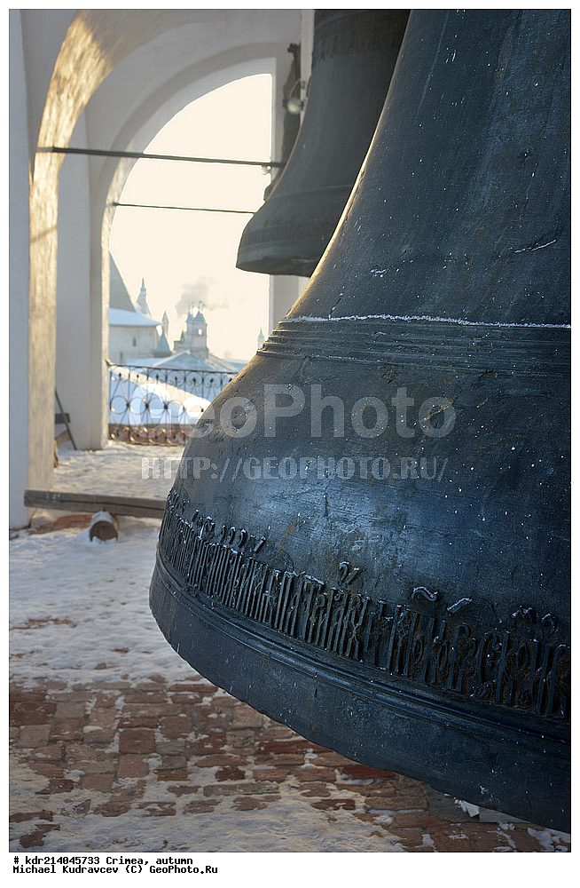 ������, ���������� ���������, ����������� �������, ������, ������ �������, �����, ������, ����������, �����������, ������������, �������, �����, ����, ��������� �����, ���������� ���������� ������, �������, ��������,  ���������� ������, ����,, ���������� ������, �����������, 2014,