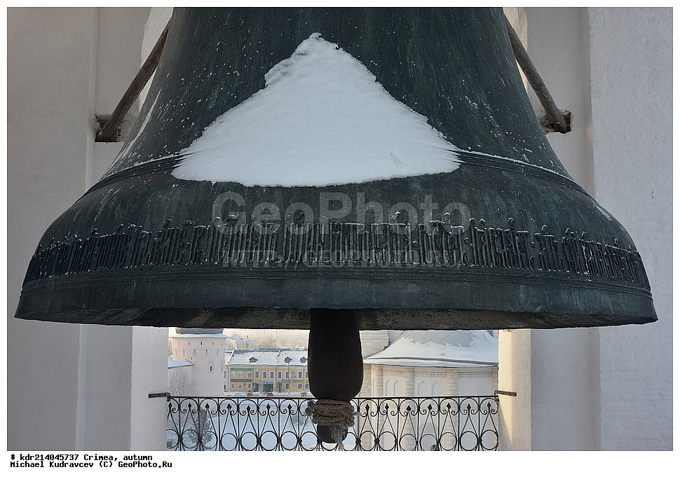 ������, ���������� ���������, ����������� �������, ������, ������ �������, �����, ������, ����������, �����������, ������������, �������, �����, ����, ���������� ������, �������, ������� �������,, ���������� ������, �����������, 2014,