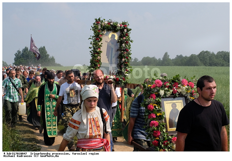 ����������, �������������� �����, �������, ������� ���������, ������������� �������� ���, ���������, ������������ �������, �����������, ���, ������, ������� ������������ �������, ����, ������������, ����������� �������, ����, ������� ������������ � ��������� ������, ������� ������, ���������, �������, �������� ���, �������, �����, ����������, �����������, �������, ������, �������, ��������, �������
