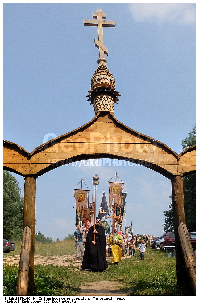 ����������, �������������� �����, �������, ������� ���������, ������������� �������� ���, ���������, ������������ �������, �����������, ���, ������, ������� ������������ �������, ����, ������������, ����������� �������, ����, ������� ������������ � ��������� ������, ������� ������, ���������, �������, �������� ���, �������, �����, ����������, �����������, �������, ������, �������, ��������, �������
