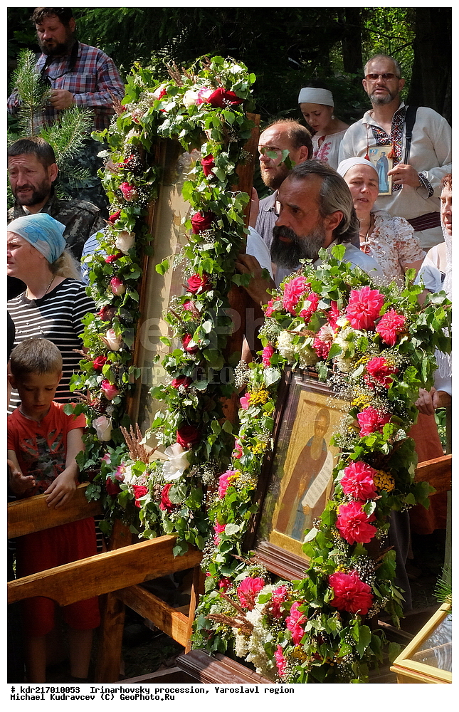 ����������, �������������� �����, �������, ������� ���������, ������������� �������� ���, ���������, ������������ �������, �����������, ���, ������, ������� ������������ �������, ����, ������������, ����������� �������, ����, ������� ������������ � ��������� ������, ������� ������, ���������, �������, �������� ���, �������, �����, ����������, �����������, �������, ������, �������, ��������, �������
