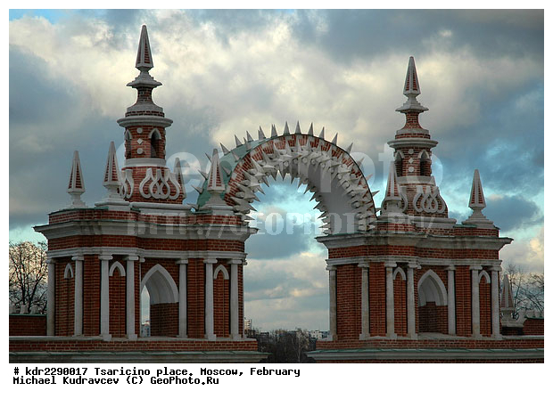 ��������, �������, �������