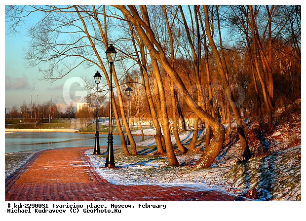 ��������, �������, �������